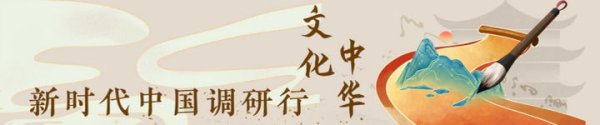 祥盛期权 镜观·回响｜珠水悠悠 粤韵流芳_大皖新闻 | 安徽网