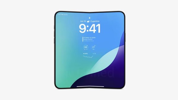 美牛股 成本上天 苹果首款折叠iPhone将采用三星屏和激光钻孔铰链
