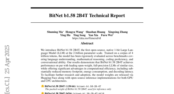赢金配资 微软推出史上最高效AI模型：2GB内存跑2千亿参数大模型成为现实